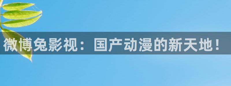 天堂电影院未删减
