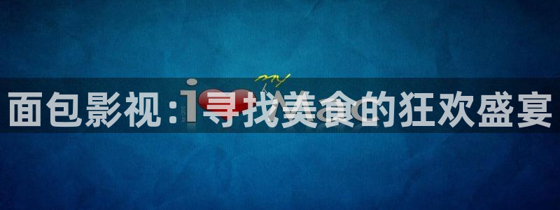 eeuss直达影院电影天堂