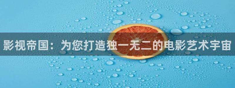 天堂的张望电影完整版下载